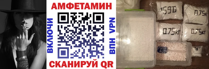 цена   Ува  АМФ Premium 