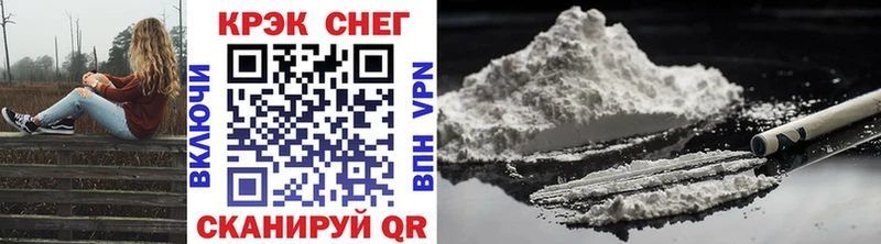 где купить наркоту  Ува  COCAIN Columbia 