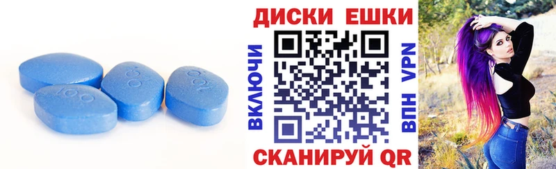 ЭКСТАЗИ mix  Ува 