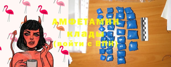 СК Ладушкин