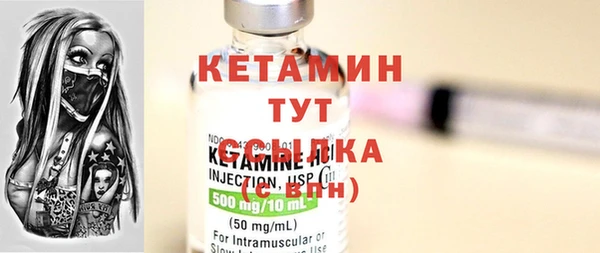 прущие крисы Алексин