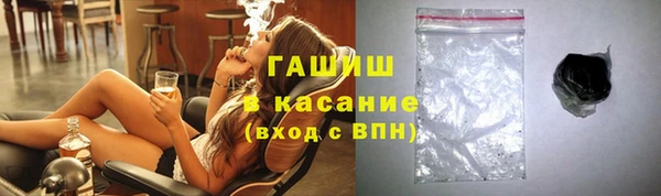 2c-b Алзамай