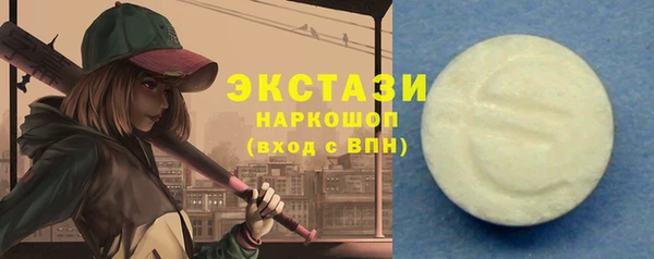 2c-b Алзамай