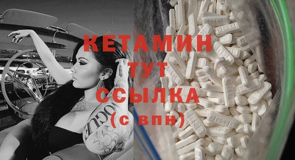 амф Абаза