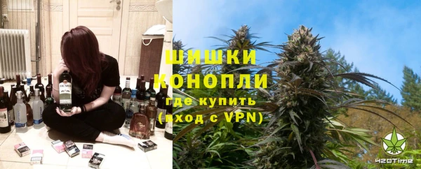 крисы Абинск