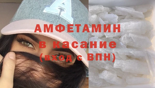 ГАЛЛЮЦИНОГЕННЫЕ ГРИБЫ Алексеевка