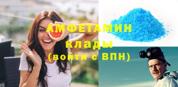 2c-b Алзамай