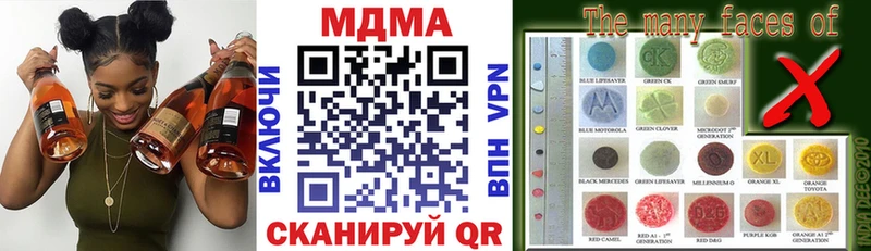 kraken ТОР Ува МДМА молли