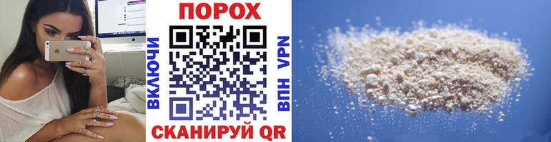 наркошоп  Ува  МЕТАМФЕТАМИН мет 