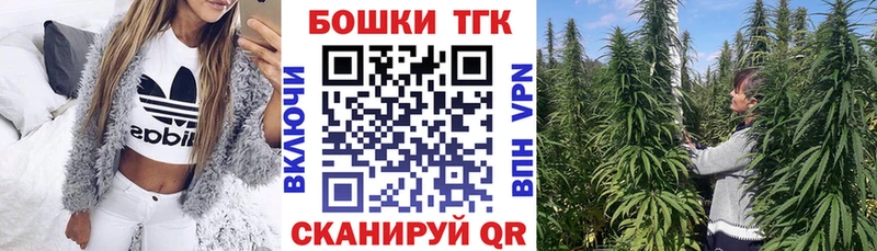 Марихуана семена  omg ссылки  Ува 