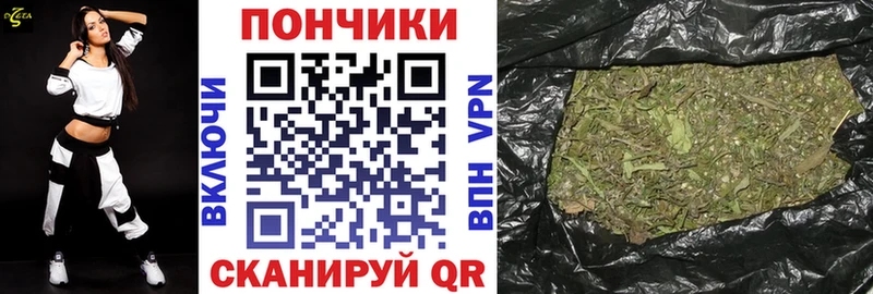 Конопля ГИДРОПОН Ува